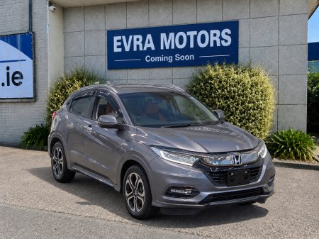 2019 Honda Vezel Z HYBRID AUTOMATIC 1.5 PETROL //VERY LOW MILES//HIGH SPEC//HALF LEATHER HEATED SEATS//REVERSE CAMERA