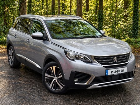 2020 Peugeot 5008 - photo 7