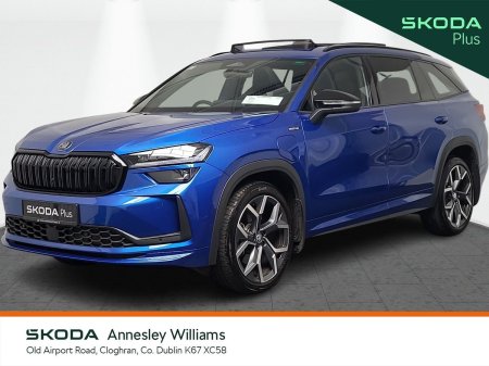 2026 Skoda Kodiaq - photo 13