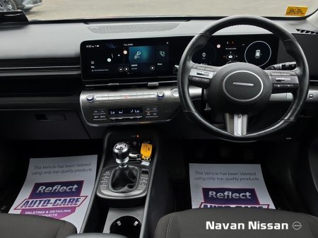 2024 Hyundai KONA - photo 11