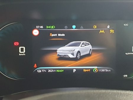 2023 MG MG5 - photo 36
