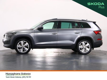 2022 Skoda Kodiaq - photo 7