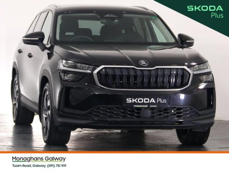 2024 Skoda Kodiaq - photo 10