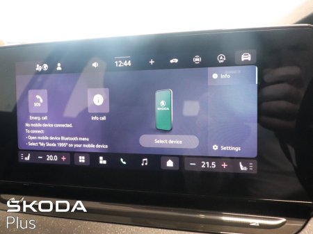 2026 Skoda Octavia - photo 23