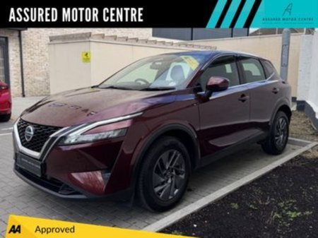 2022 Nissan Qashqai - photo 7