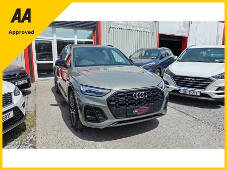 2023 Audi Q5 - photo 3