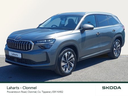 2026 Skoda Kodiaq - photo 13