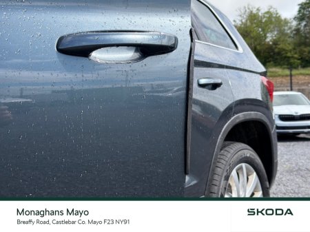 2020 Skoda Kodiaq - photo 15
