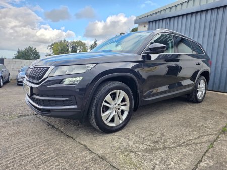 2020 Skoda Kodiaq - photo 3