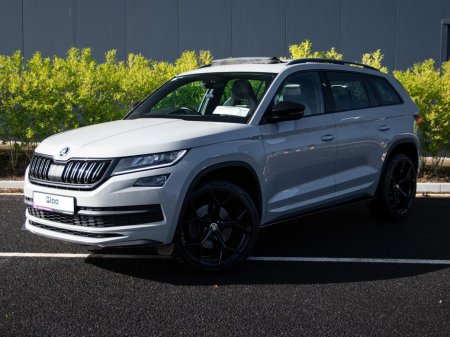 2021 Skoda Kodiaq - photo 3
