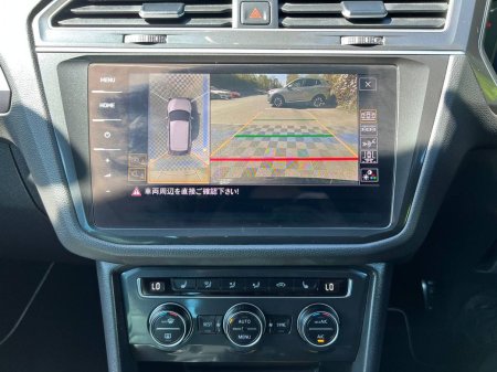 2019 Volkswagen Tiguan - photo 7