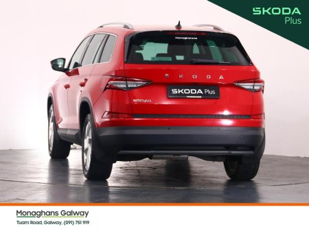 2023 Skoda Kodiaq - photo 5