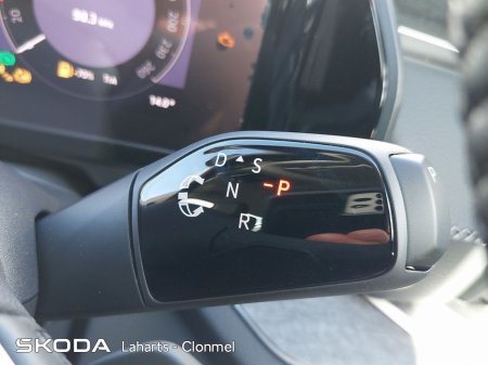 2026 Skoda Kodiaq - photo 44