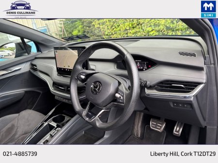 2023 Skoda Enyaq - photo 17