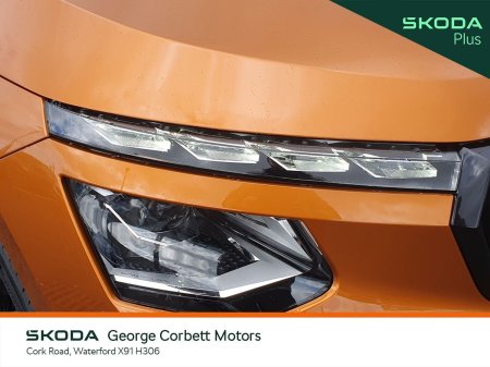2026 Skoda Kamiq - photo 19