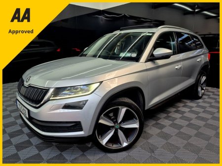 2017 Skoda Kodiaq 2.0 TDI 150HP DSG Style 7 Seat