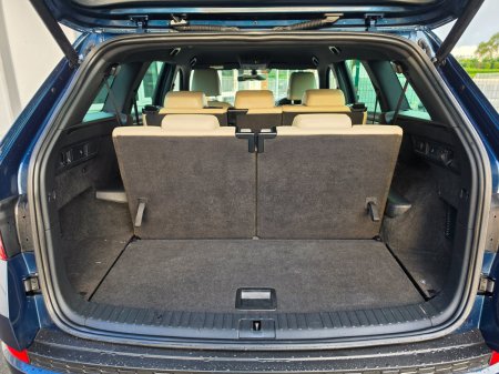 2021 Skoda Kodiaq - photo 24