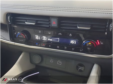 2027 Nissan X-Trail - photo 18