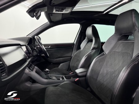 2024 Skoda Kodiaq - photo 14