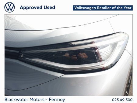 2024 Volkswagen ID.4 - photo 19