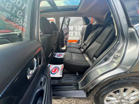 2020 Nissan X-Trail - photo 20