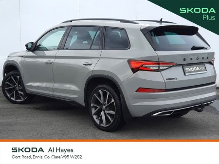 2024 Skoda Kodiaq - photo 14