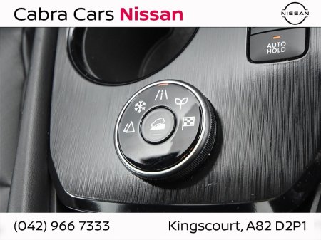 2025 Nissan X-Trail - photo 21