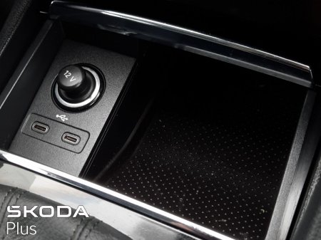2023 Skoda Kodiaq - photo 27