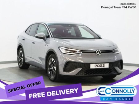 2023 Volkswagen ID.5 FAMILY 77kWh 174HP