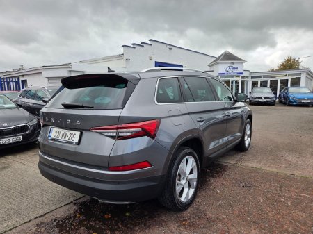 2022 Skoda Kodiaq - photo 8