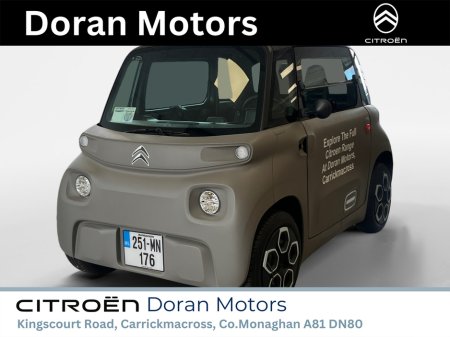 2025 Citroen AMI - photo 2