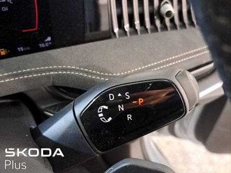 2026 Skoda Superb - photo 23