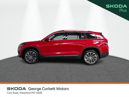 2023 Skoda Kodiaq - photo 6