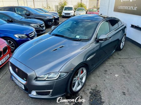 2016 Jaguar XJ - photo 36