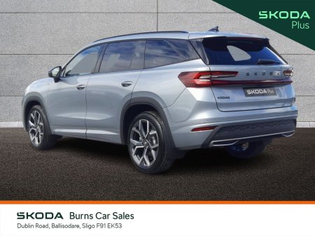 2026 Skoda Kodiaq - photo 15