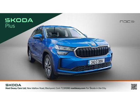 2024 Skoda Kodiaq SELECTION 2.0tdi 150HP DSG- NEW MODEL- SUNSET GLASS