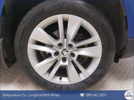 2019 Skoda Karoq - photo 24