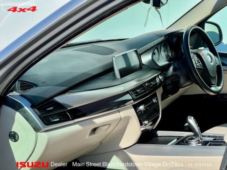 2016 BMW X5 - photo 14