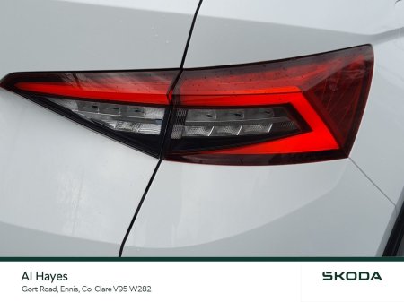 2021 Skoda Kodiaq - photo 15