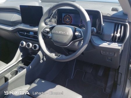 2026 Skoda Kodiaq - photo 8