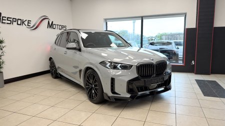 2025 BMW X5 - photo 17