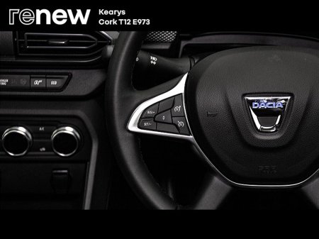 2023 Dacia Jogger - photo 17