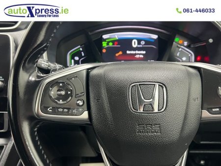 2023 Honda CR-V - photo 33