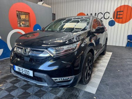 2019 Honda CR-V - photo 6
