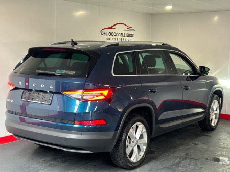 2024 Skoda Kodiaq - photo 28