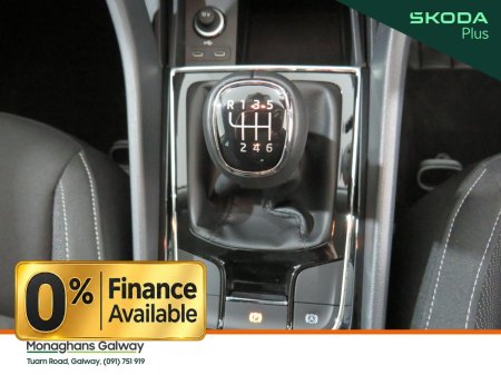 2026 Skoda Karoq - photo 20