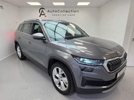 2023 Skoda Kodiaq **BLACK PACK TRIM**7 SEATS**DSG**