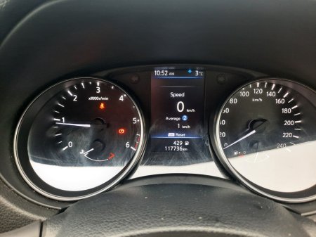 2021 Nissan Qashqai - photo 18