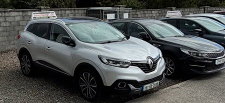 2018 Renault Kadjar 1.5 dCi 110 ENERGY Signature Nav