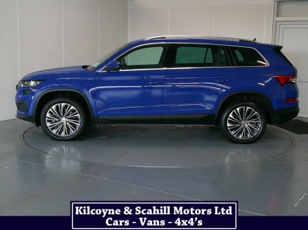 2022 Skoda Kodiaq - photo 4